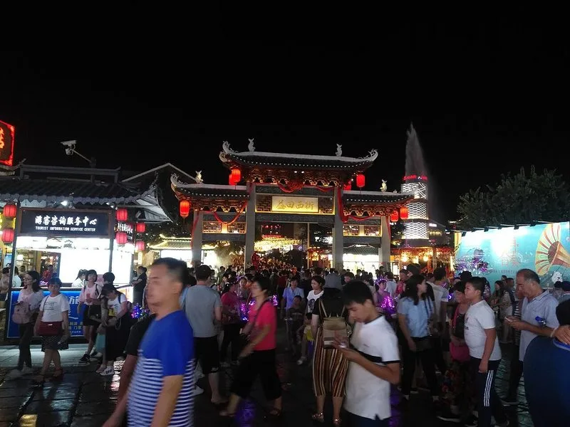 Yangshuo West Street