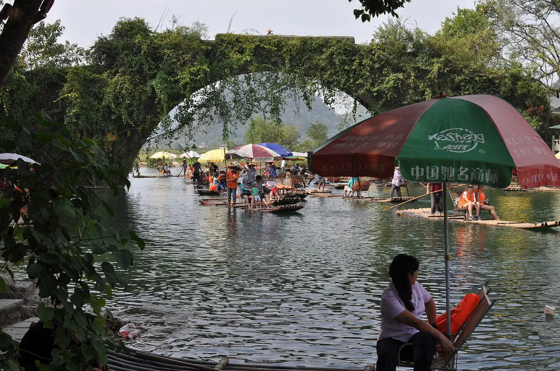 Village Life