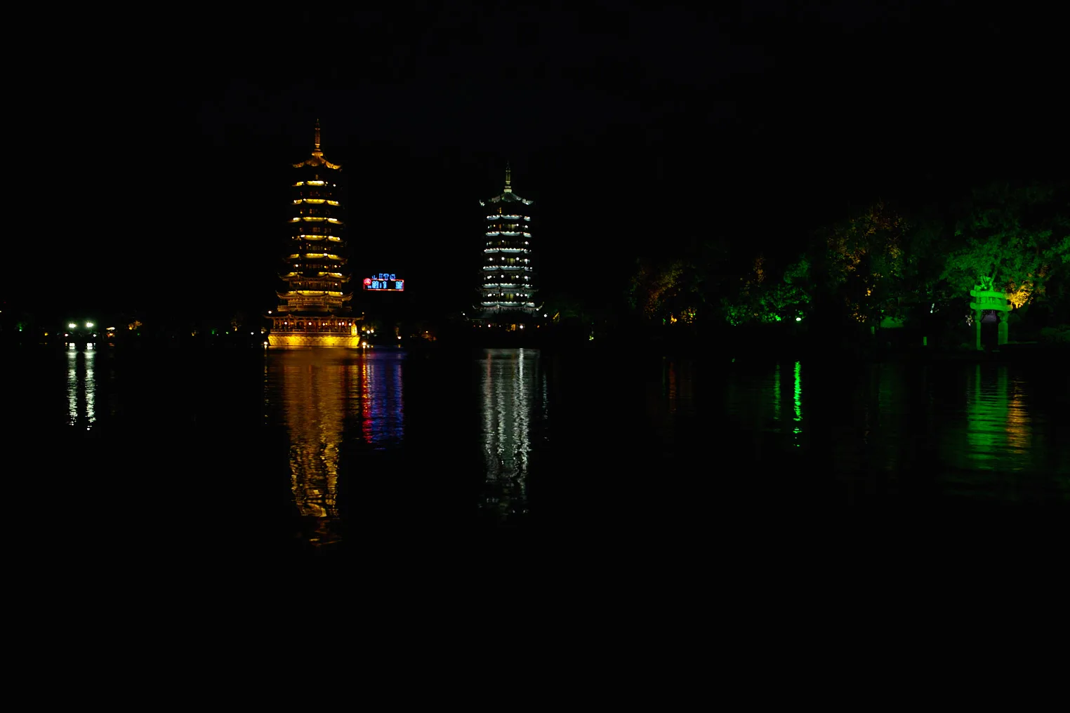 Sun & Moon Pagodas